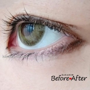 Decorative Eyes UV&Moist No.1 Forever Dreamer Decorative Eyes UV&Moist No.1 Forever Dreamer